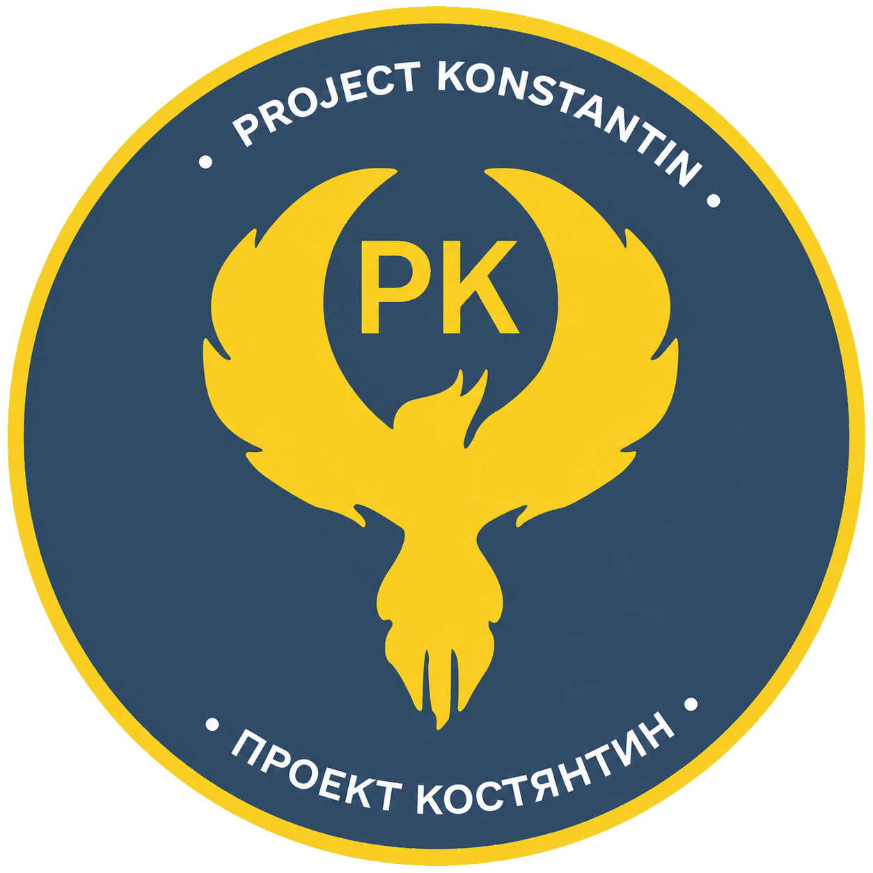 Project Konstantin